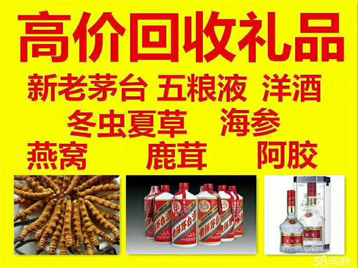 海阳案例展示